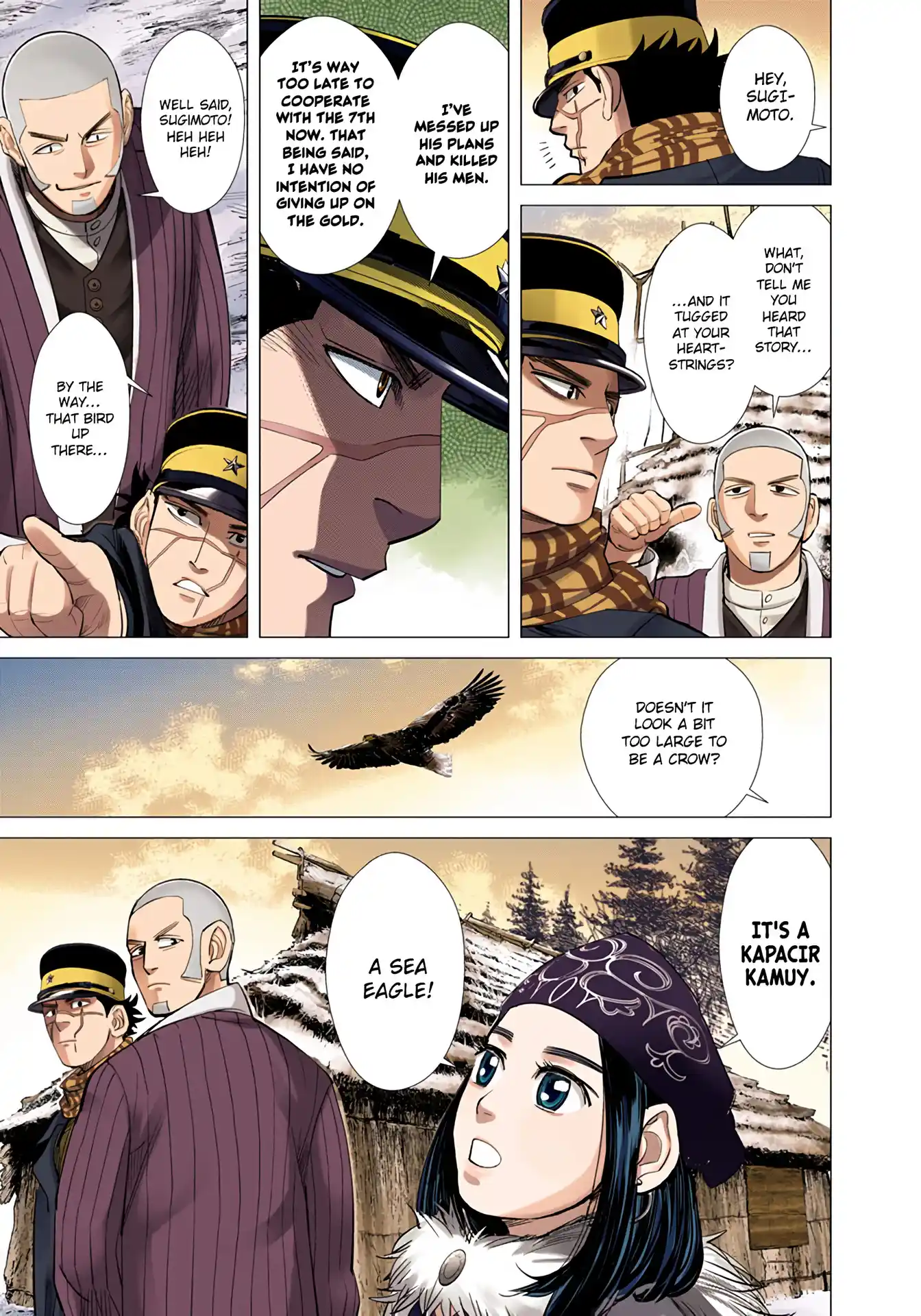 Vol.4 Chapter 31: 203 Hill