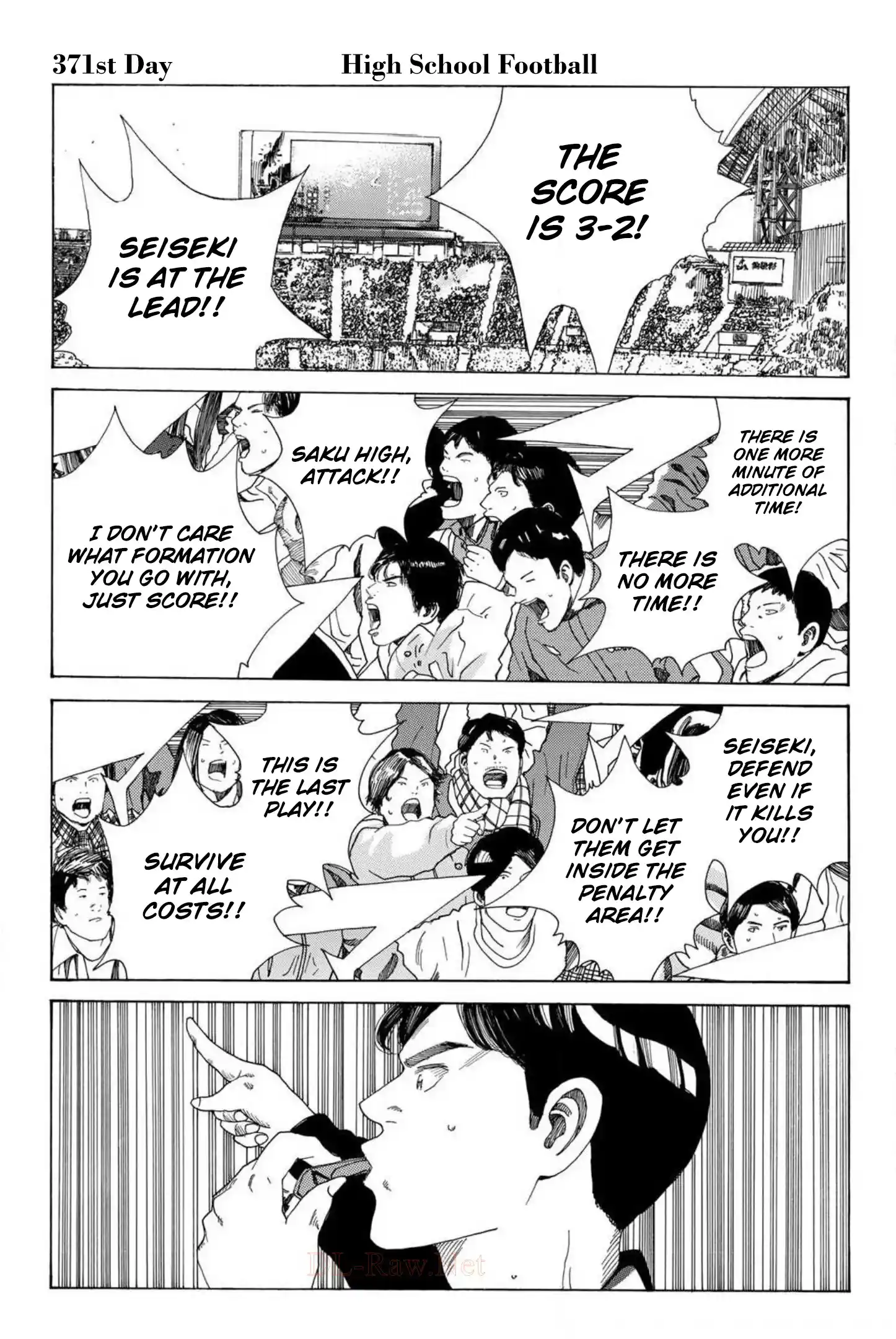 Vol.42 Chapter 371: High School Football