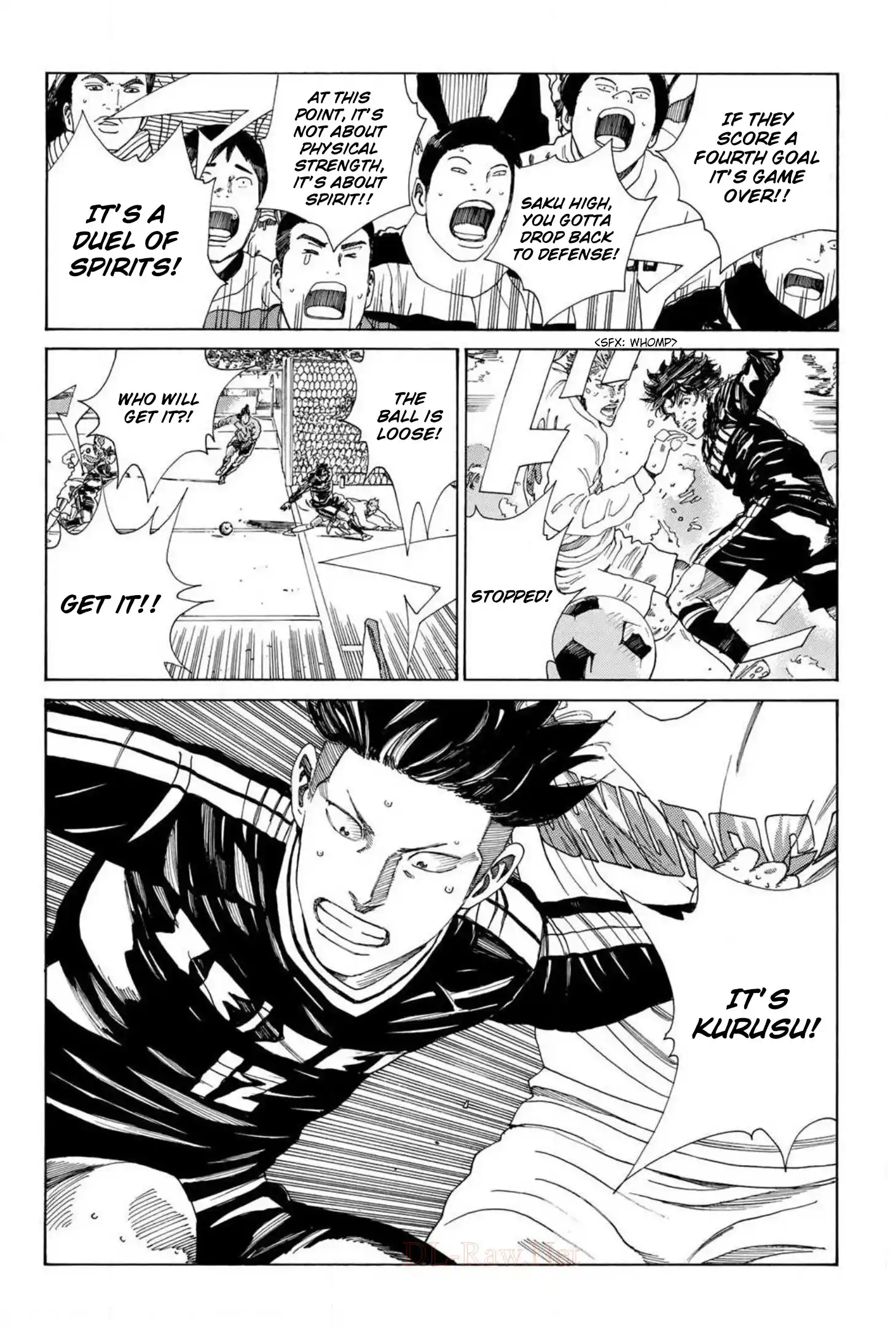Vol.42 Chapter 371: High School Football