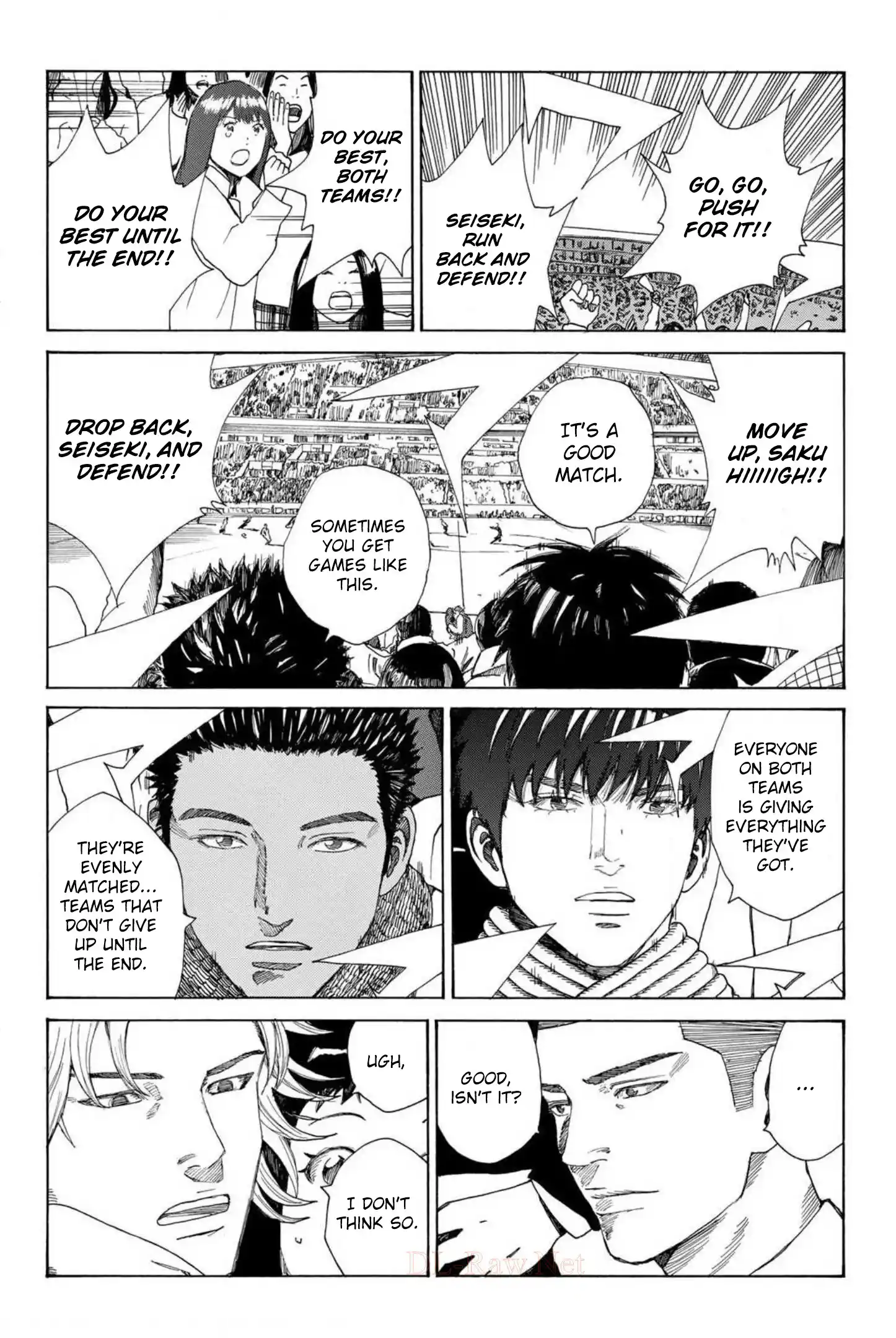 Vol.42 Chapter 371: High School Football