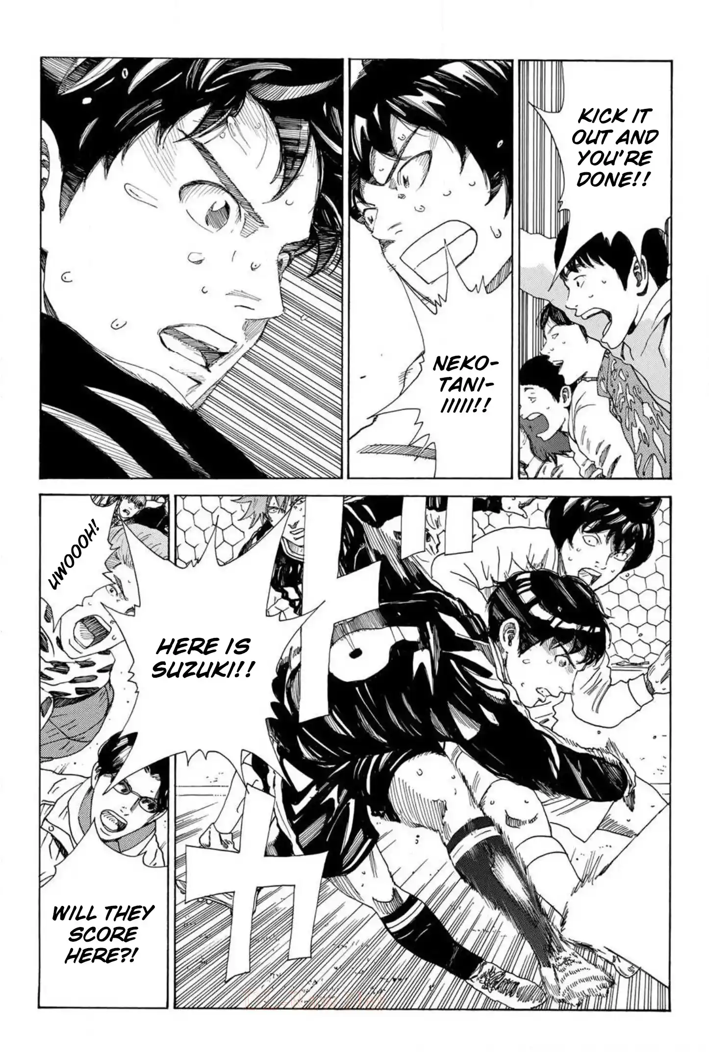 Vol.42 Chapter 371: High School Football