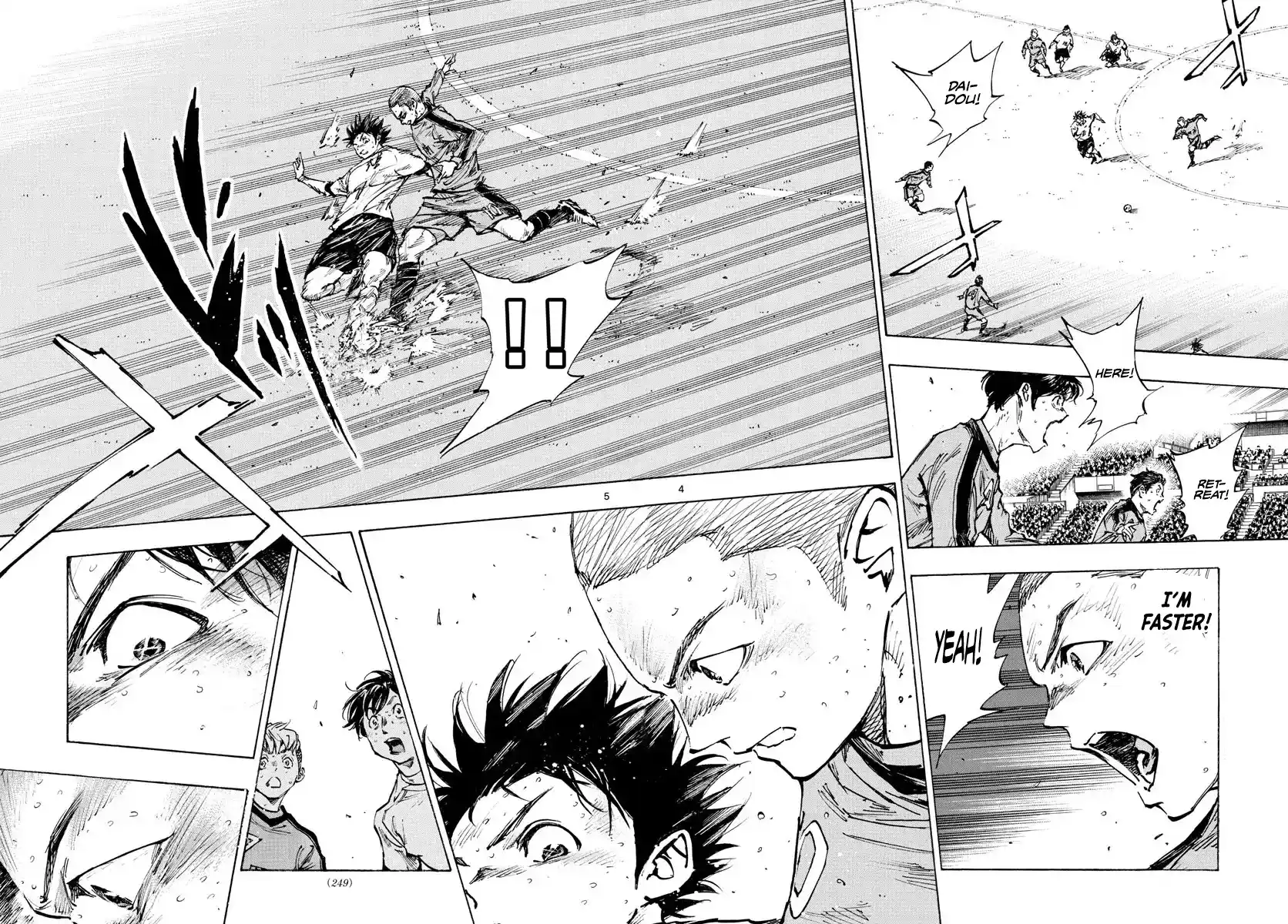 Vol.48 Chapter 474: Ryuu Vs Sawamura