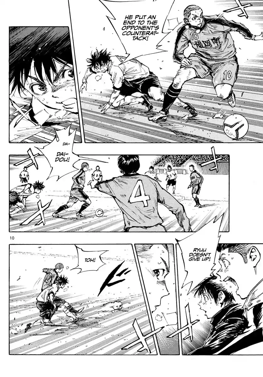 Vol.48 Chapter 474: Ryuu Vs Sawamura