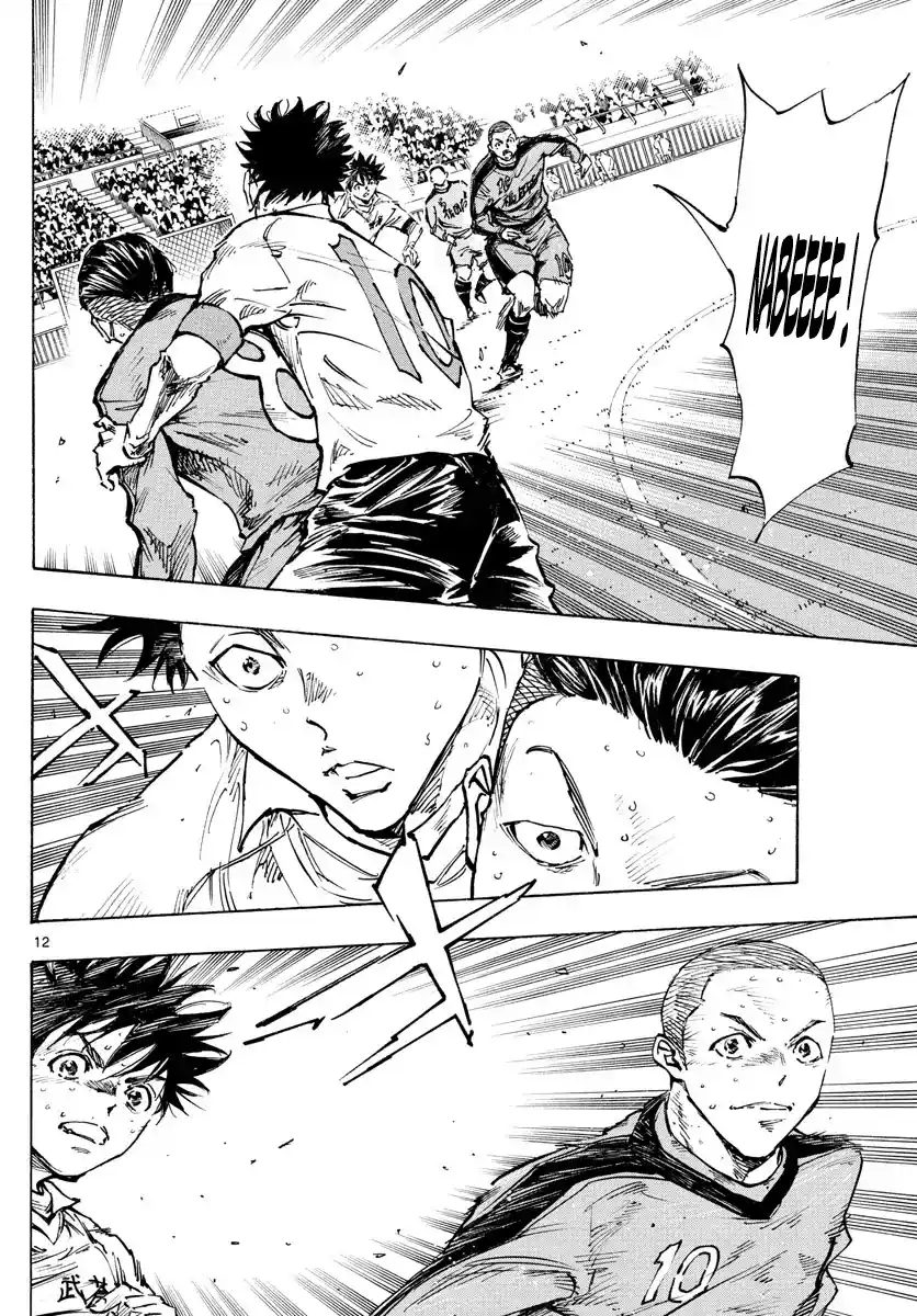 Vol.48 Chapter 474: Ryuu Vs Sawamura