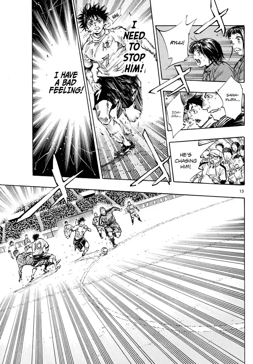 Vol.48 Chapter 474: Ryuu Vs Sawamura