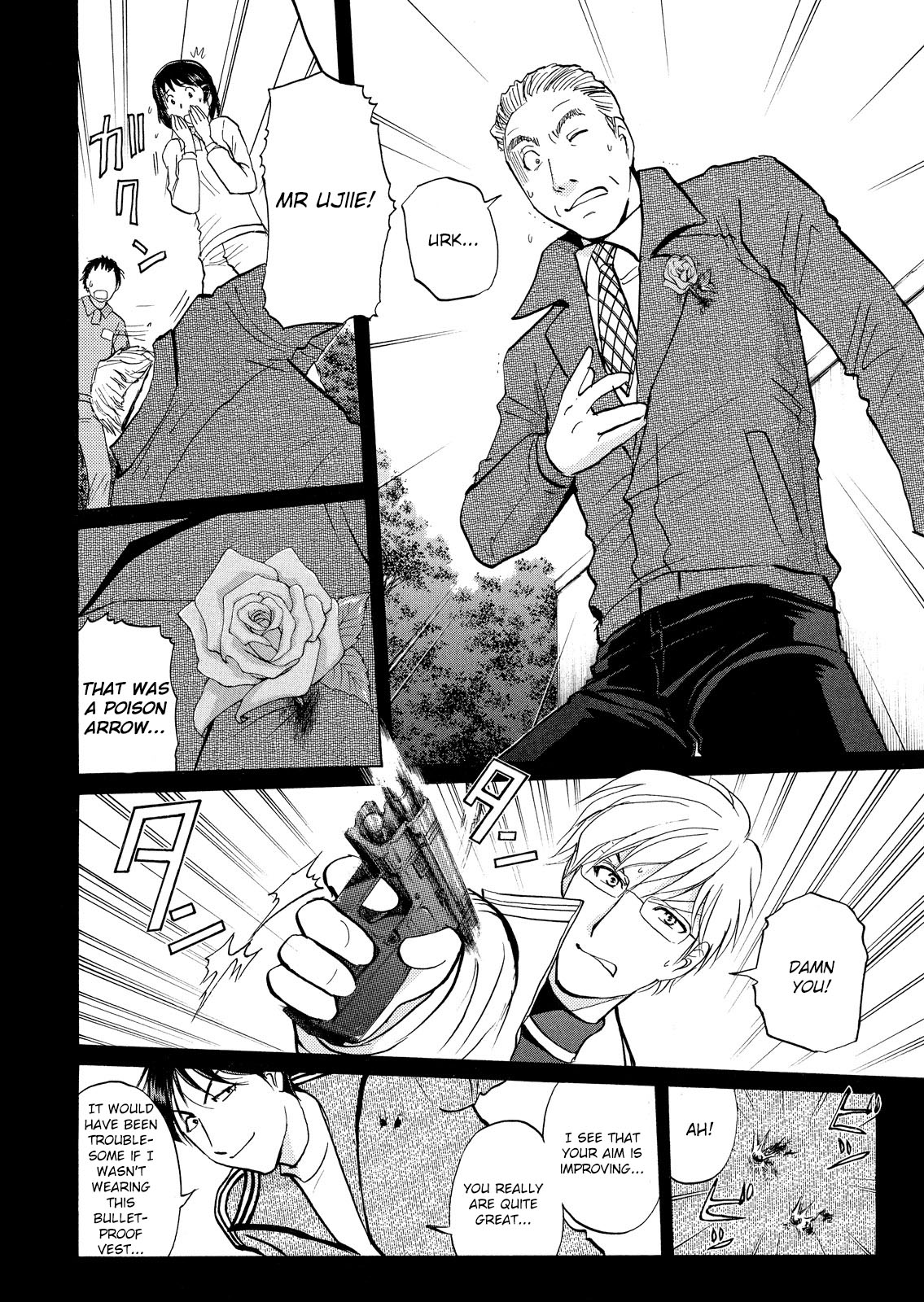 Vol.5 Chapter 37: Jail Gate Cram School Murder Case 14