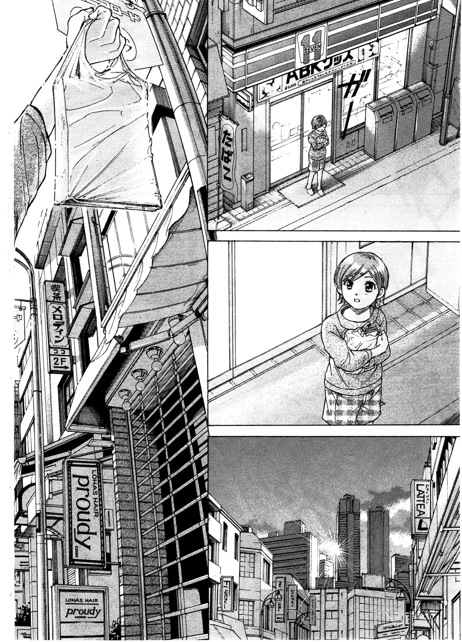 Vol.5 Chapter 38: Ch 38: Forward! Chihaya’S Road To Becoming A Mangaka!