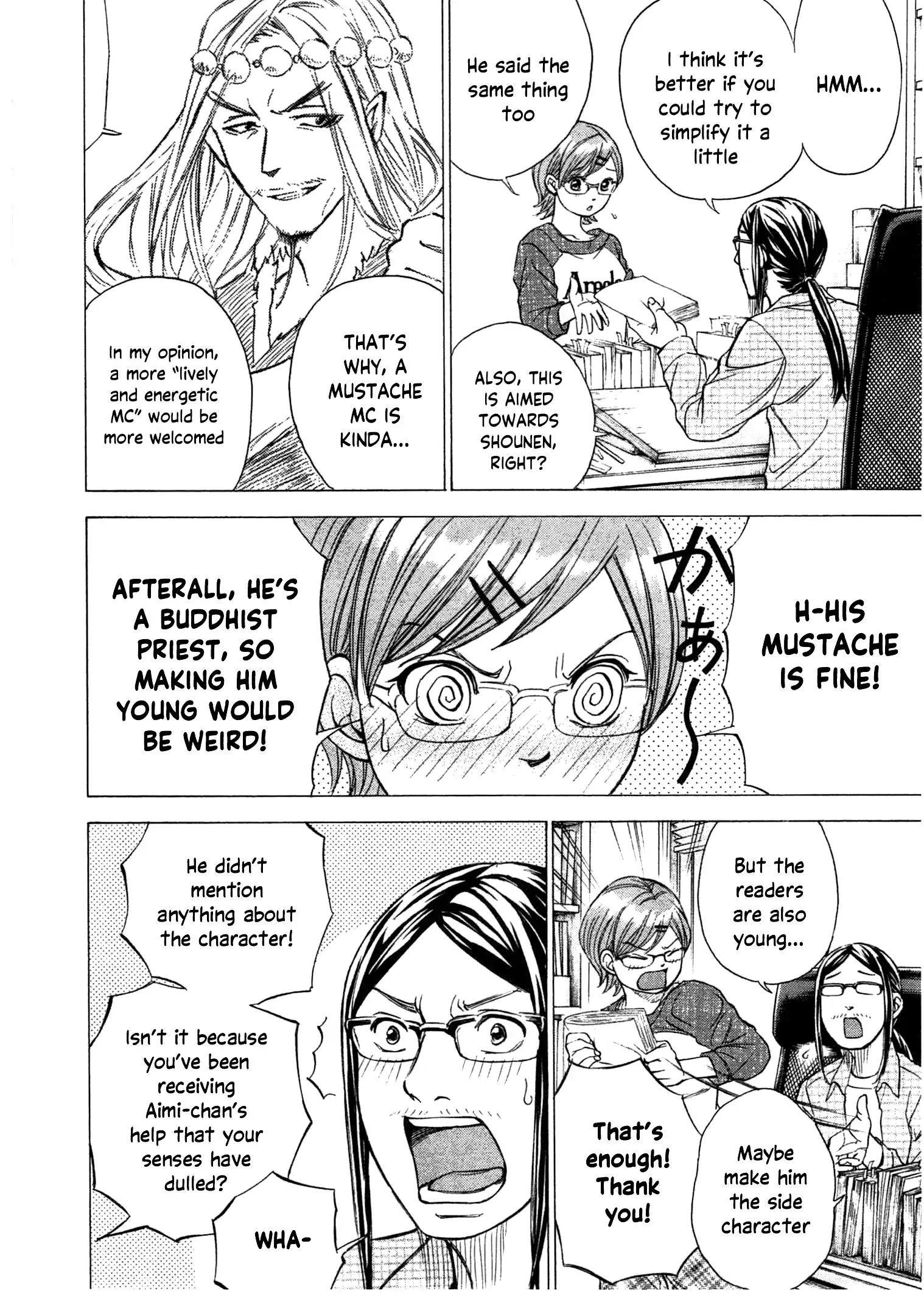 Vol.5 Chapter 38: Ch 38: Forward! Chihaya’S Road To Becoming A Mangaka!