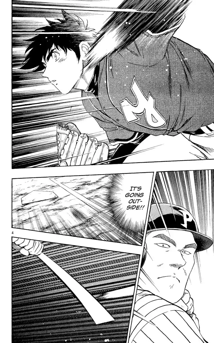 Vol.56 Chapter 522: An Apathetic Fastball