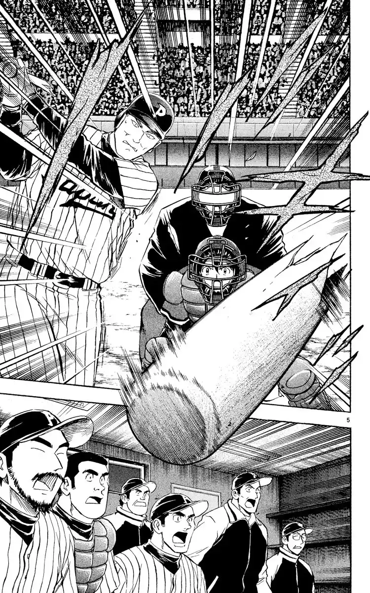 Vol.56 Chapter 522: An Apathetic Fastball