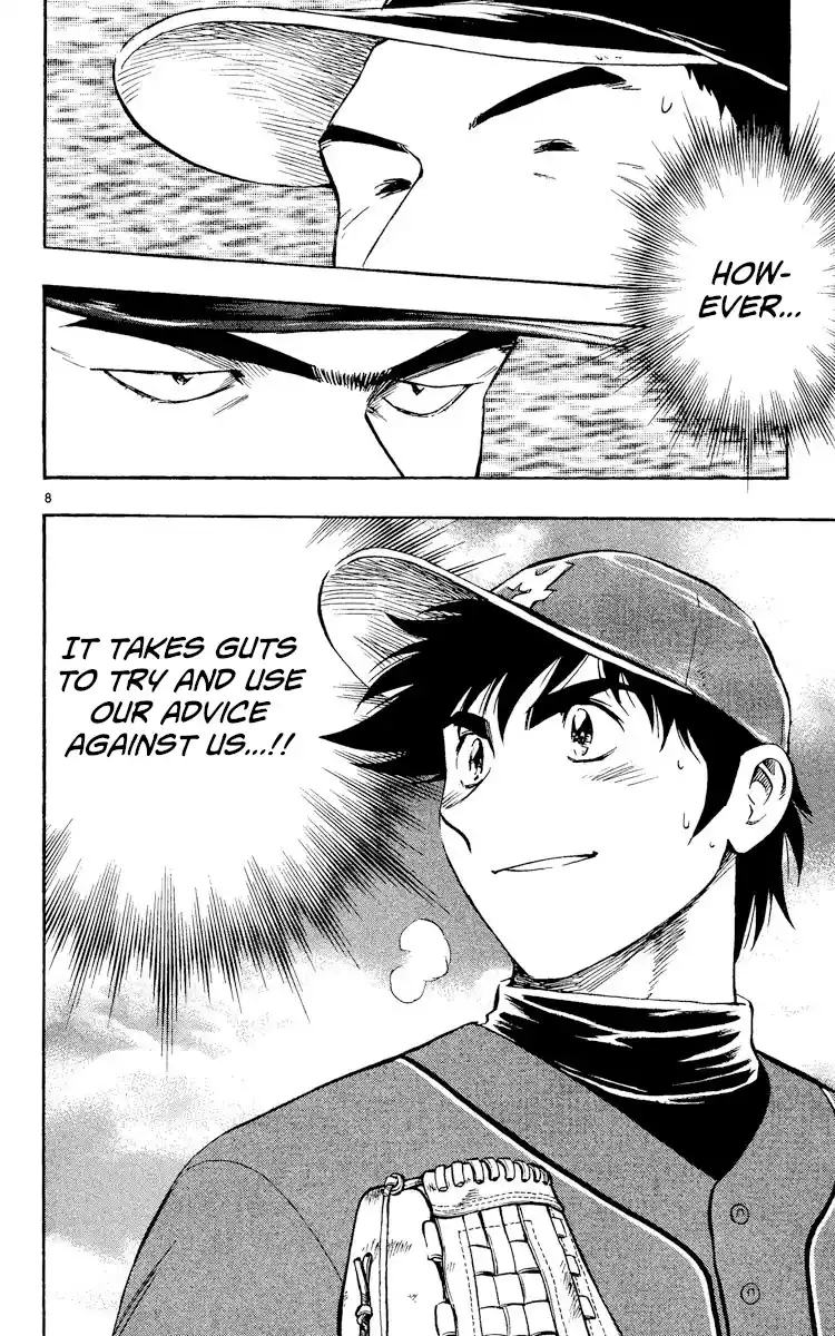 Vol.56 Chapter 522: An Apathetic Fastball