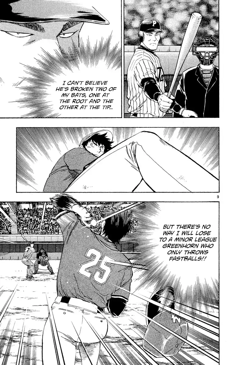Vol.56 Chapter 522: An Apathetic Fastball