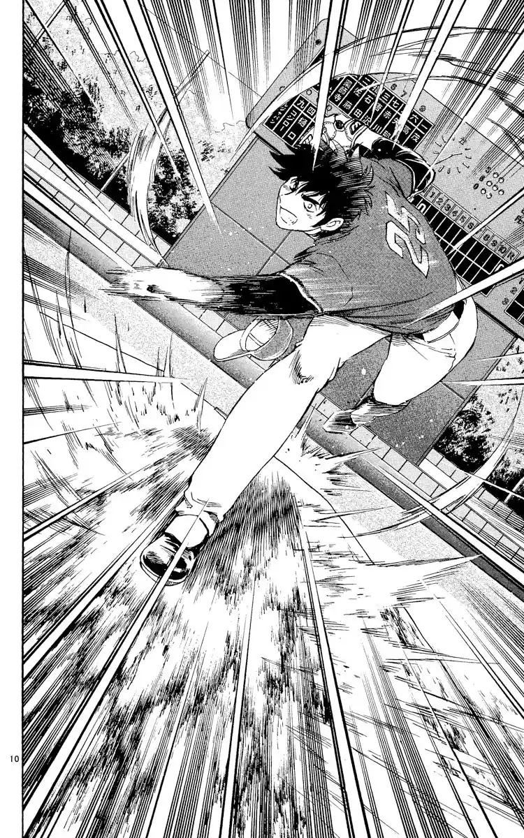 Vol.56 Chapter 522: An Apathetic Fastball