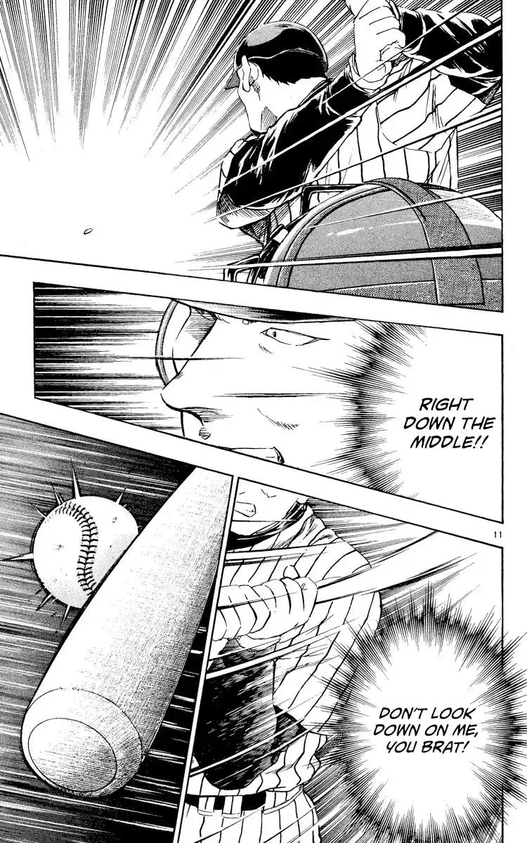 Vol.56 Chapter 522: An Apathetic Fastball