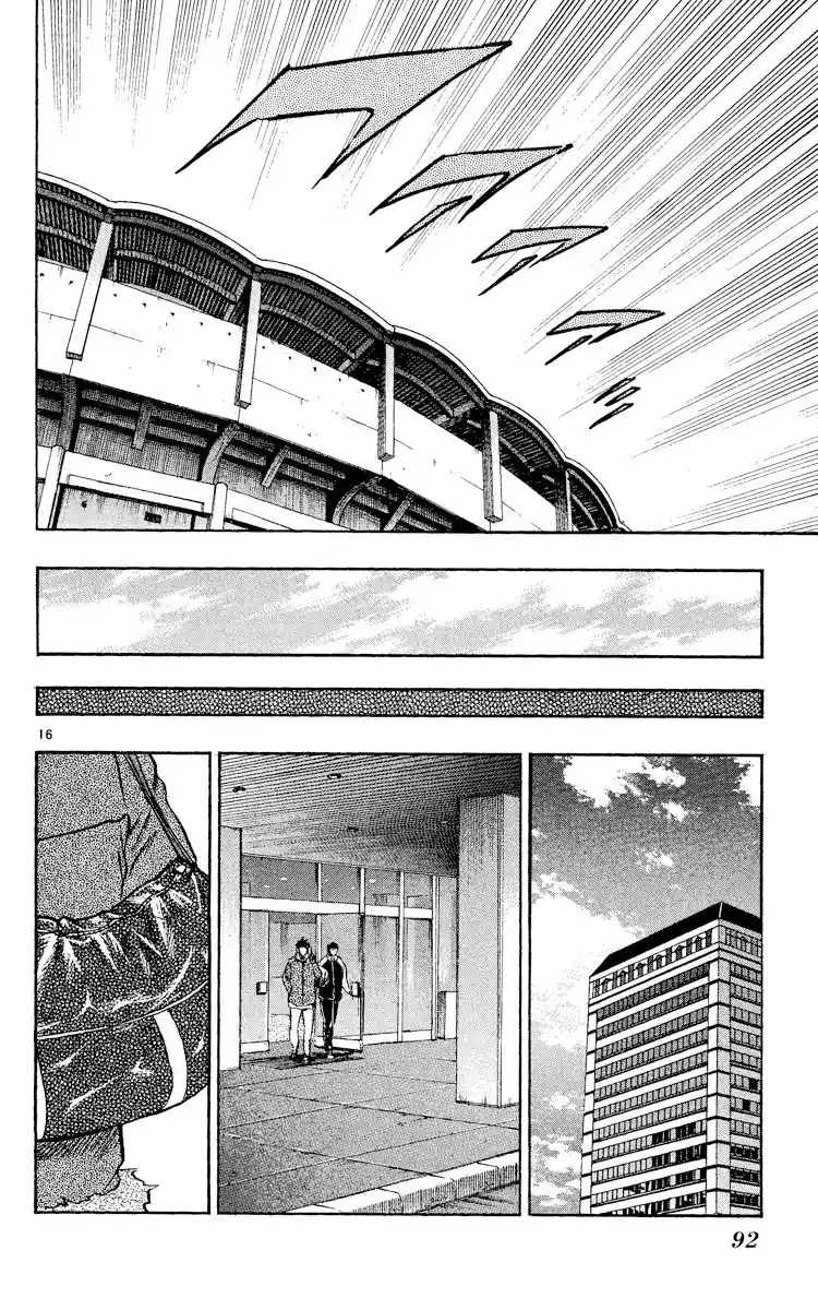 Vol.56 Chapter 522: An Apathetic Fastball