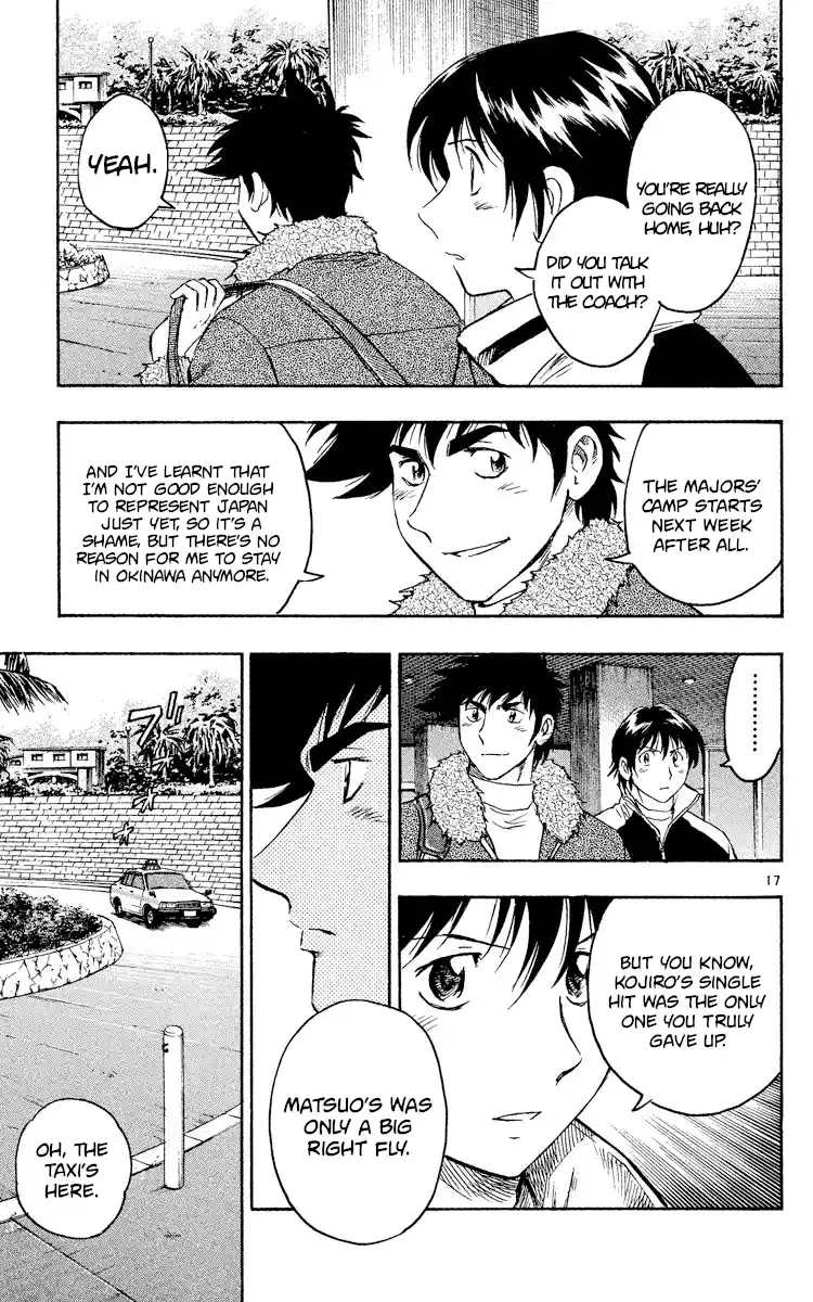 Vol.56 Chapter 522: An Apathetic Fastball