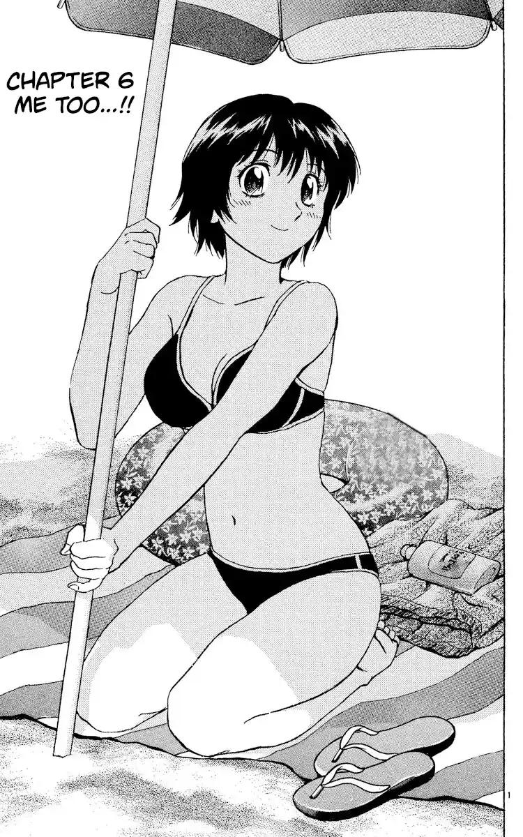 Vol.56 Chapter 523: Me Too...!!