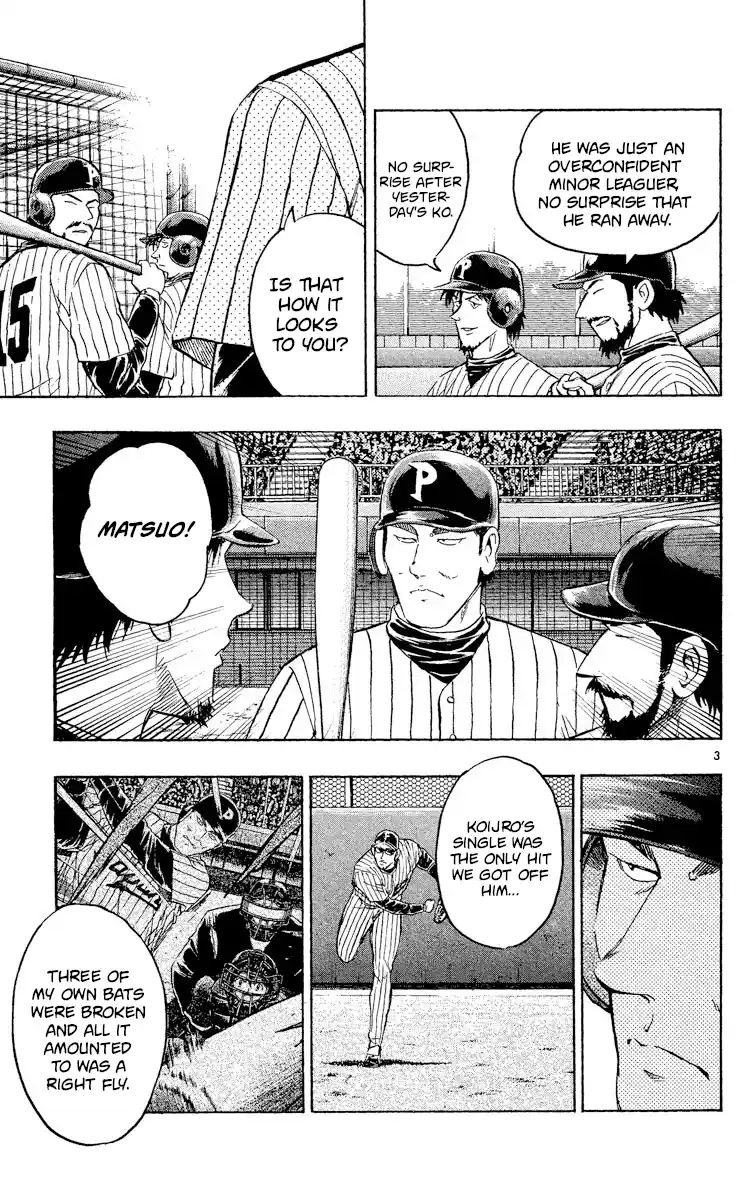 Vol.56 Chapter 523: Me Too...!!