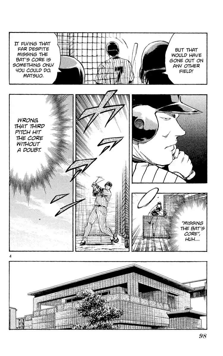 Vol.56 Chapter 523: Me Too...!!