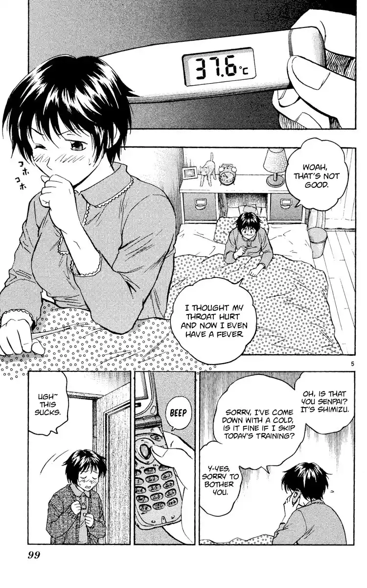 Vol.56 Chapter 523: Me Too...!!