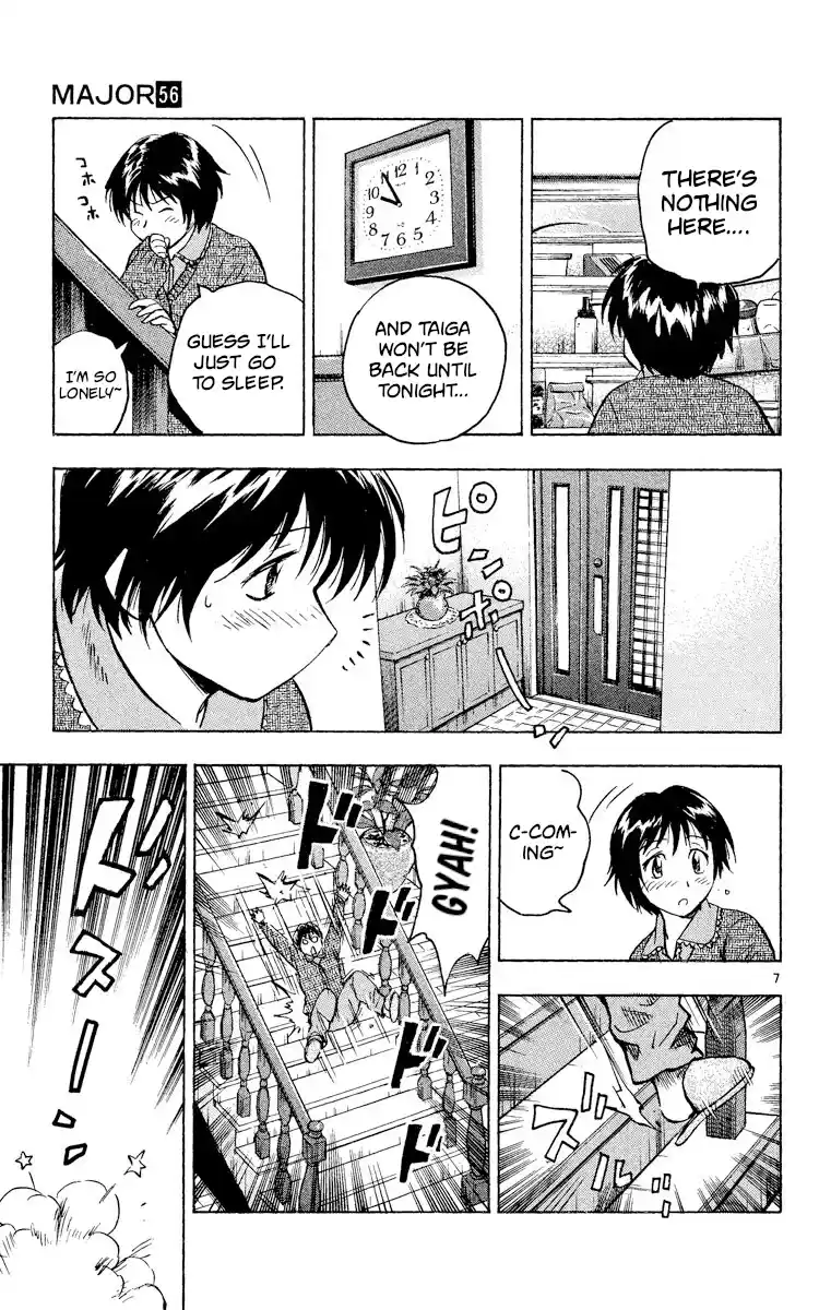 Vol.56 Chapter 523: Me Too...!!