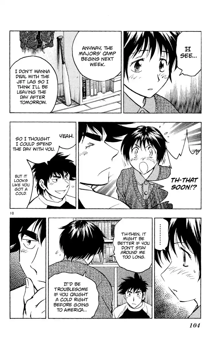 Vol.56 Chapter 523: Me Too...!!