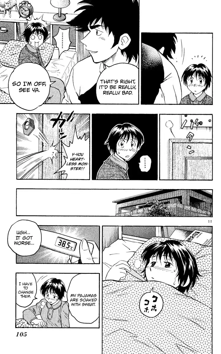 Vol.56 Chapter 523: Me Too...!!