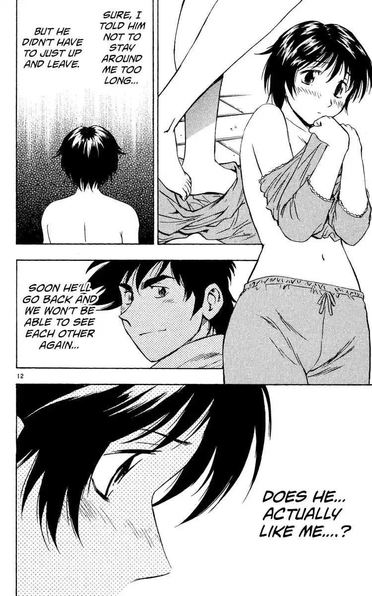 Vol.56 Chapter 523: Me Too...!!