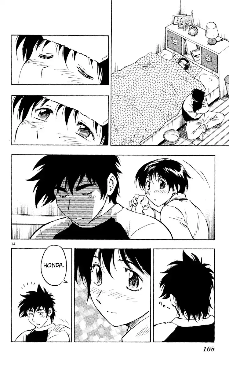 Vol.56 Chapter 523: Me Too...!!