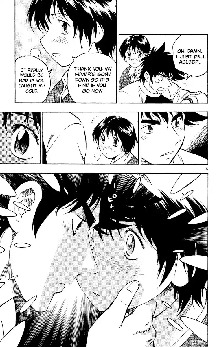 Vol.56 Chapter 523: Me Too...!!