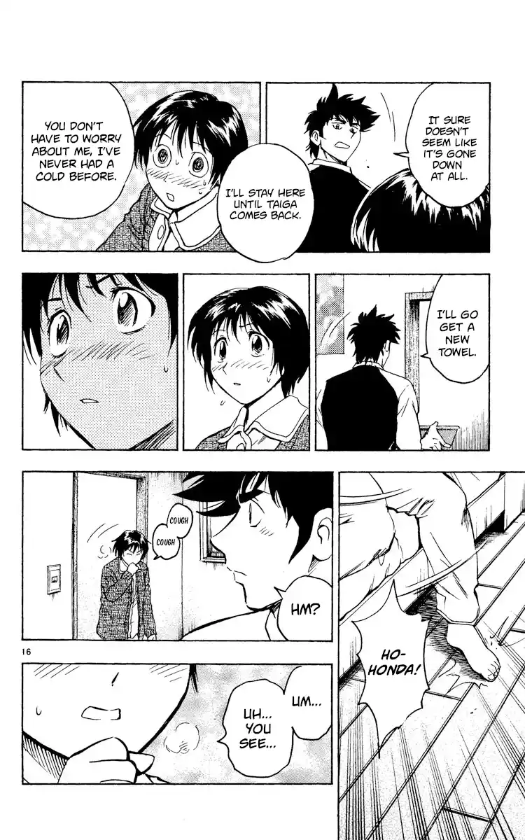 Vol.56 Chapter 523: Me Too...!!