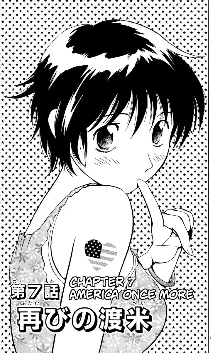 Vol.56 Chapter 524: America Once More