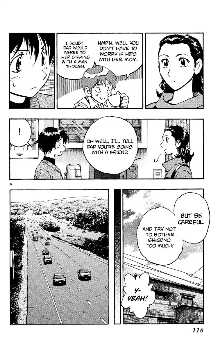 Vol.56 Chapter 524: America Once More