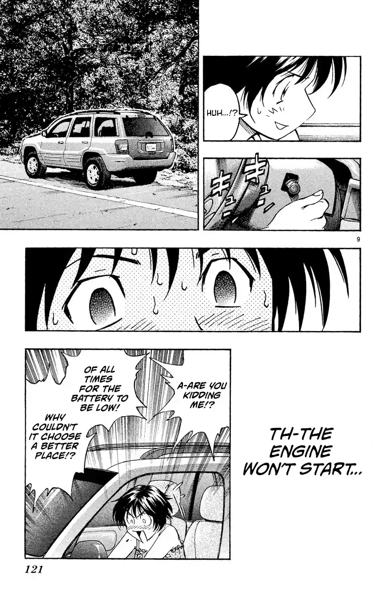 Vol.56 Chapter 524: America Once More