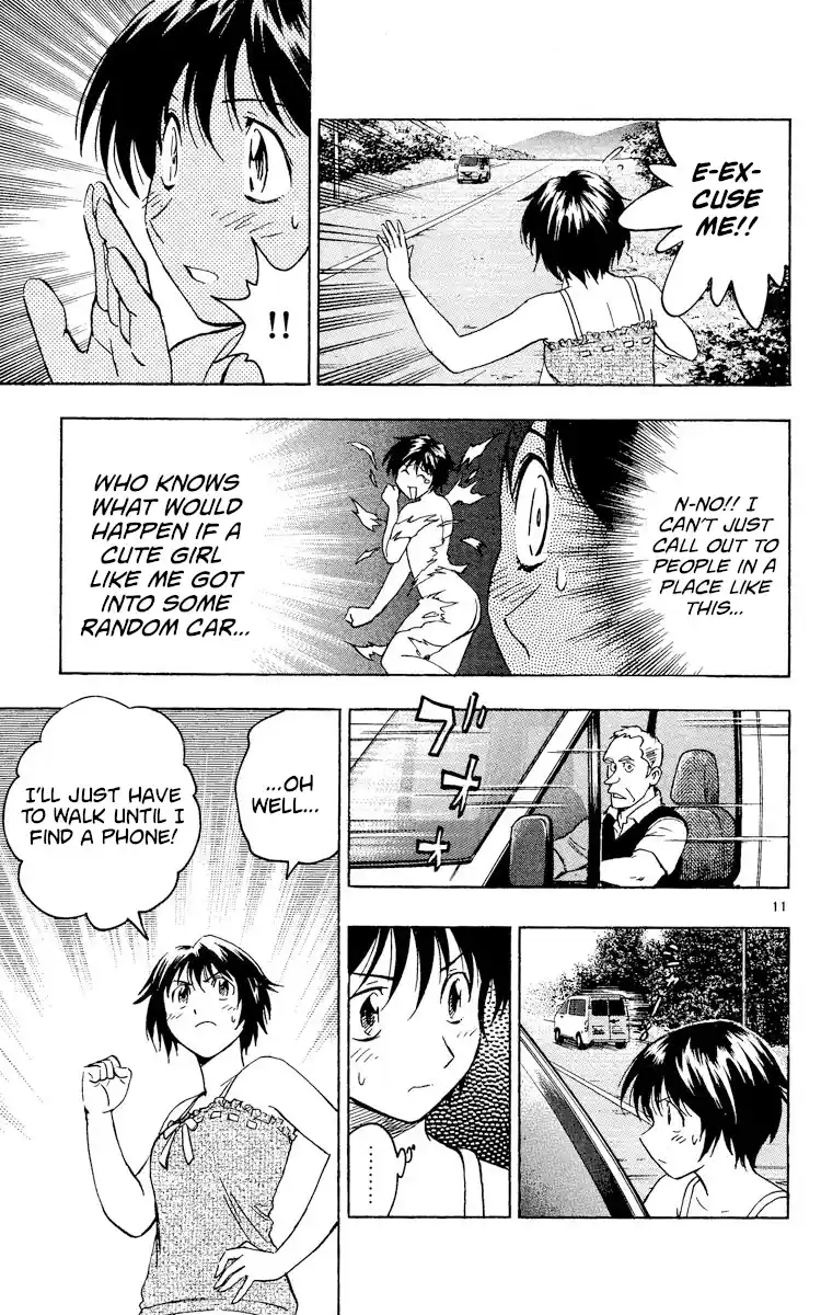 Vol.56 Chapter 524: America Once More