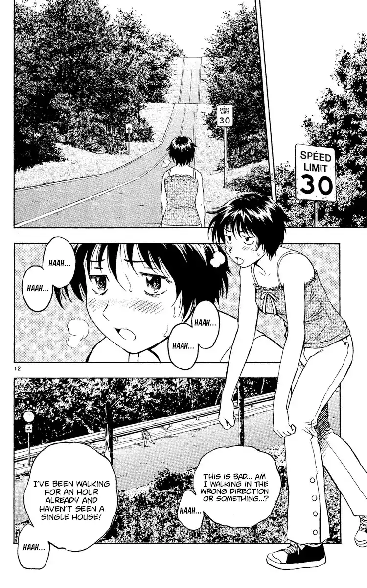 Vol.56 Chapter 524: America Once More