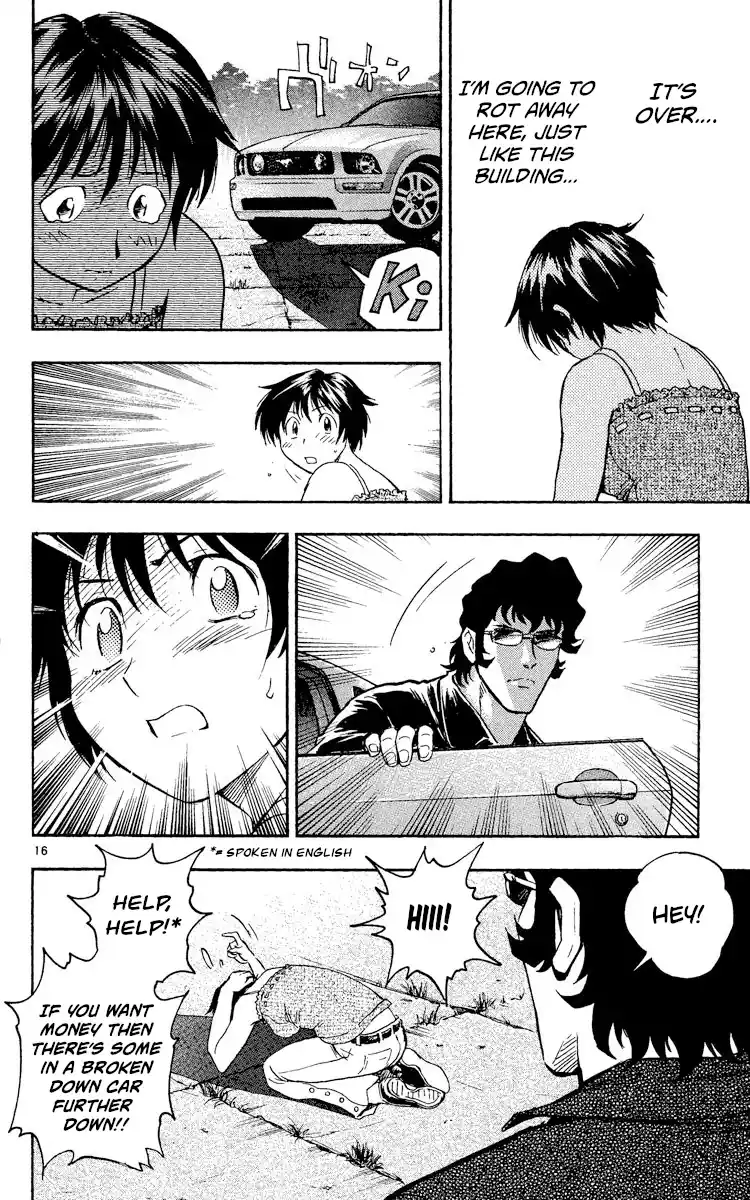 Vol.56 Chapter 524: America Once More