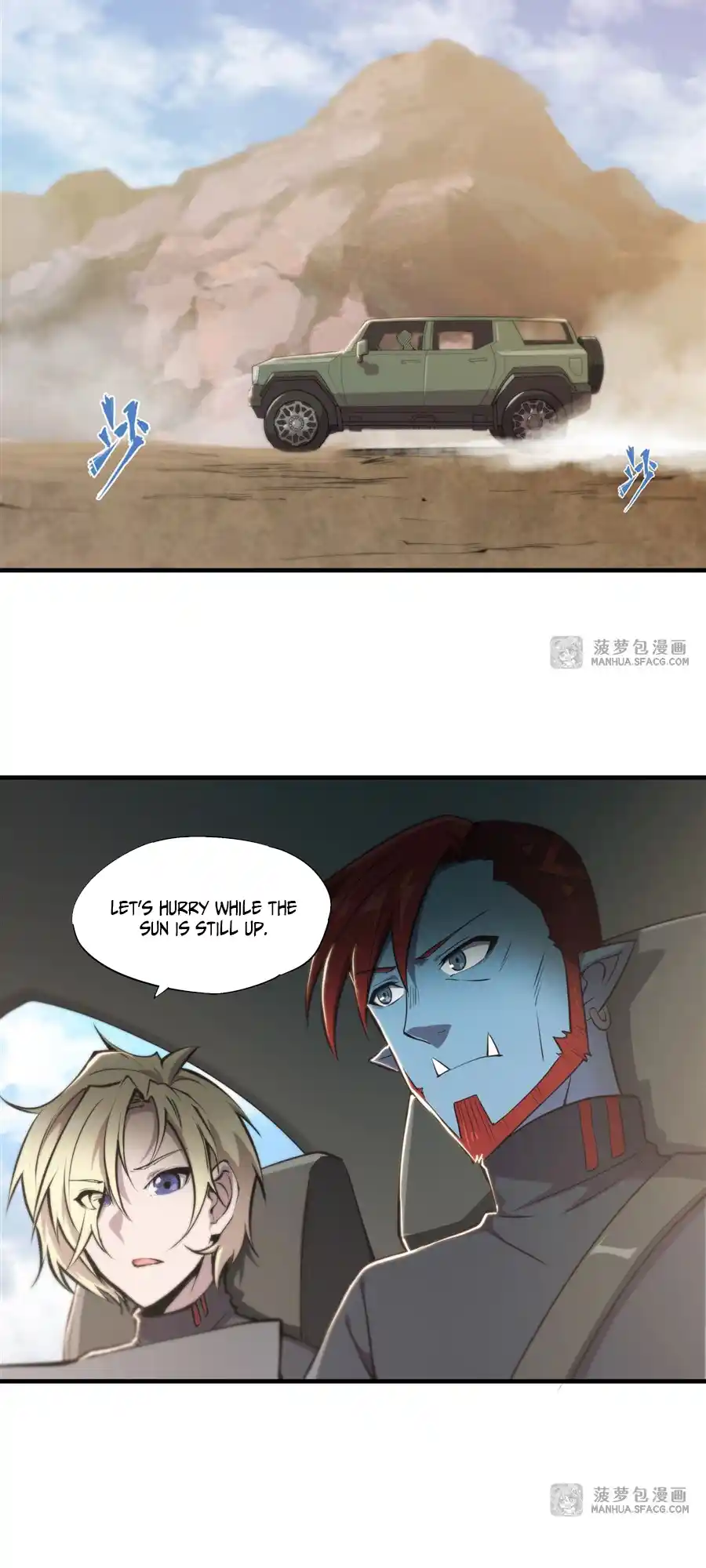 Vol.7 Chapter 197: Into The Swamp