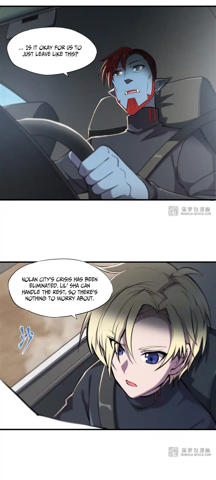 Vol.7 Chapter 197: Into The Swamp