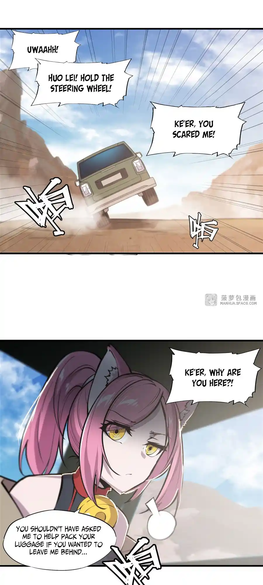 Vol.7 Chapter 197: Into The Swamp