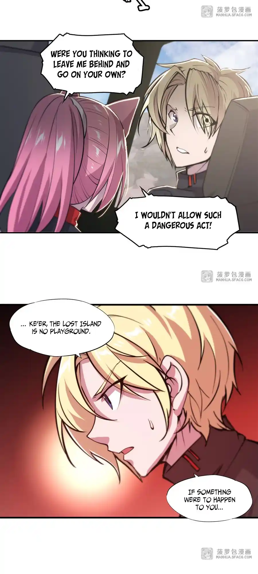 Vol.7 Chapter 197: Into The Swamp