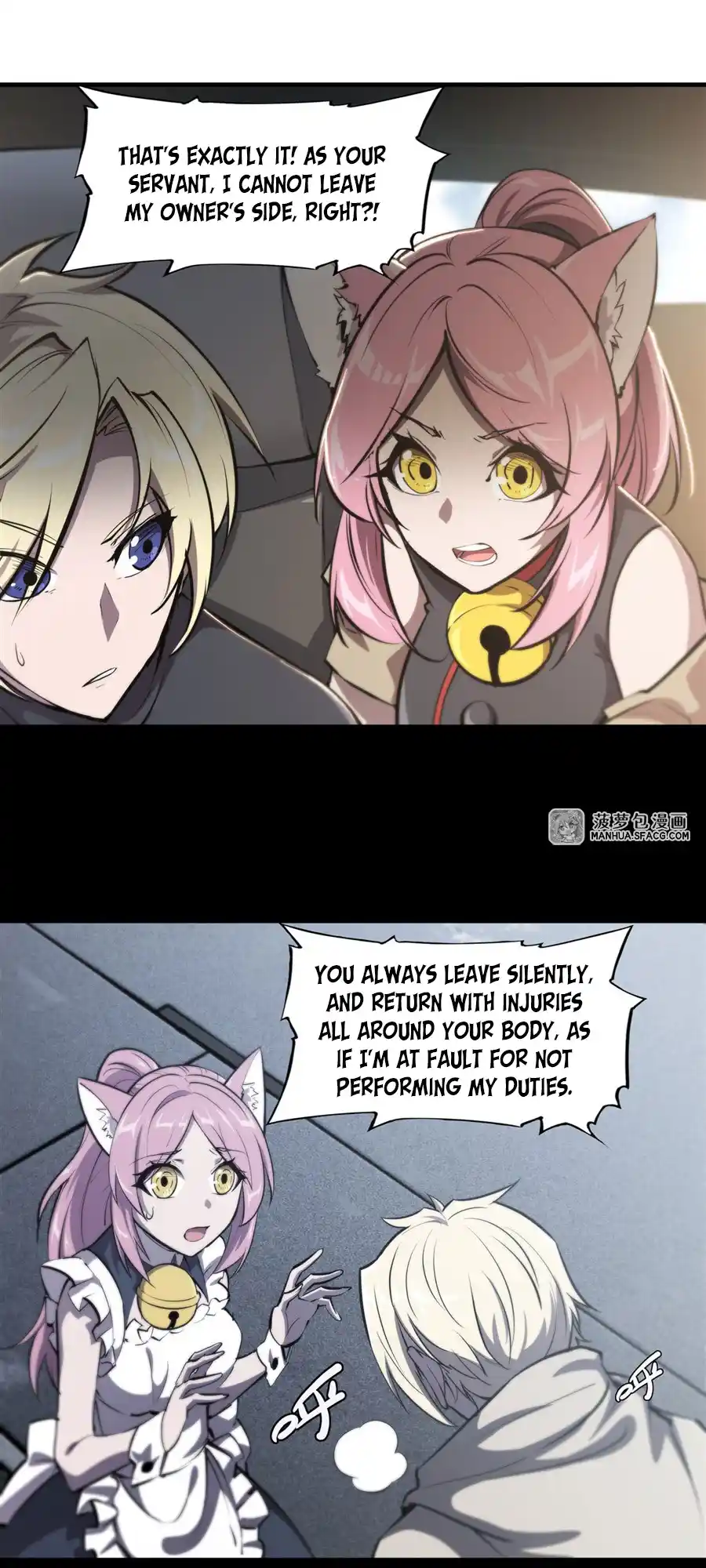 Vol.7 Chapter 197: Into The Swamp