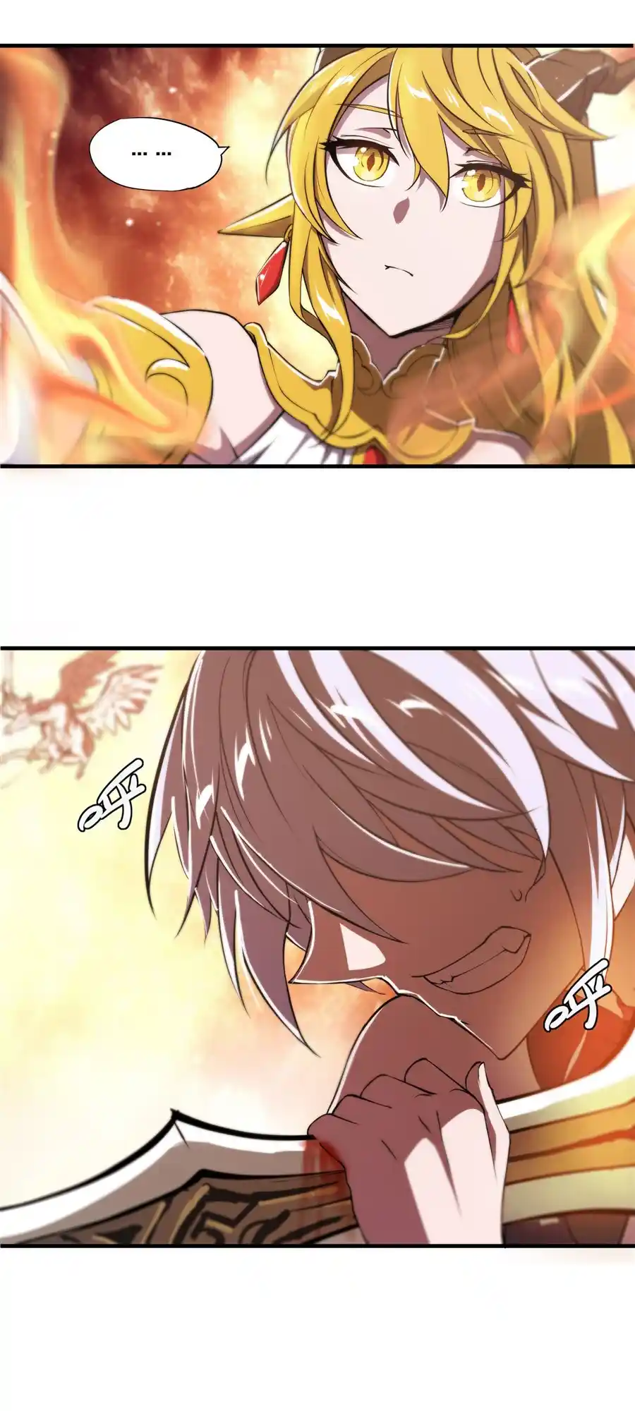 Vol.7 Chapter 212: The Roles Have Reversed