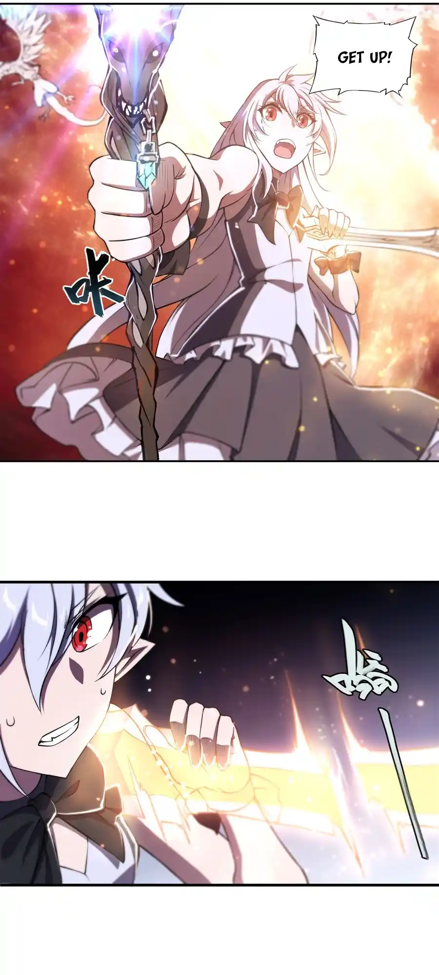 Vol.7 Chapter 212: The Roles Have Reversed