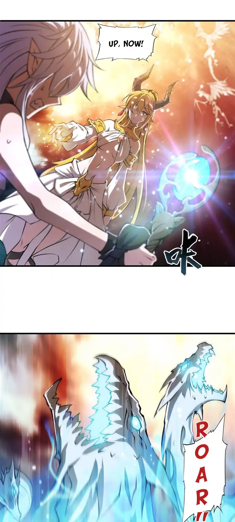 Vol.7 Chapter 212: The Roles Have Reversed