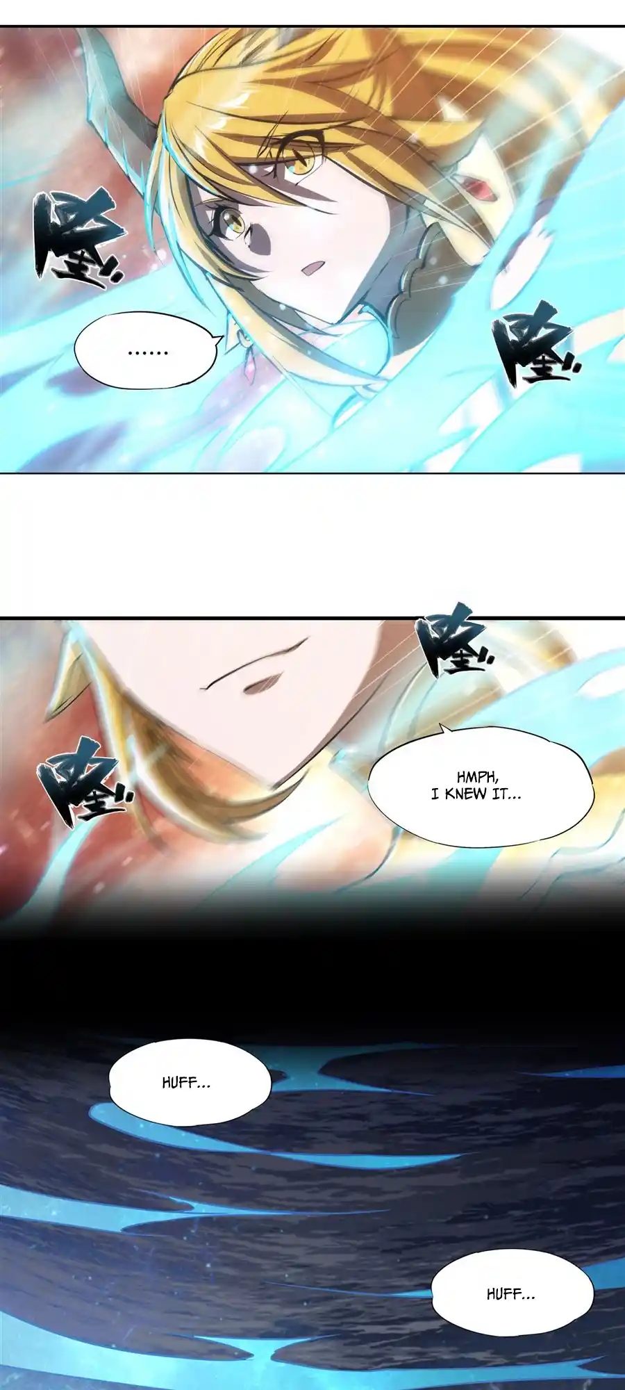 Vol.7 Chapter 212: The Roles Have Reversed