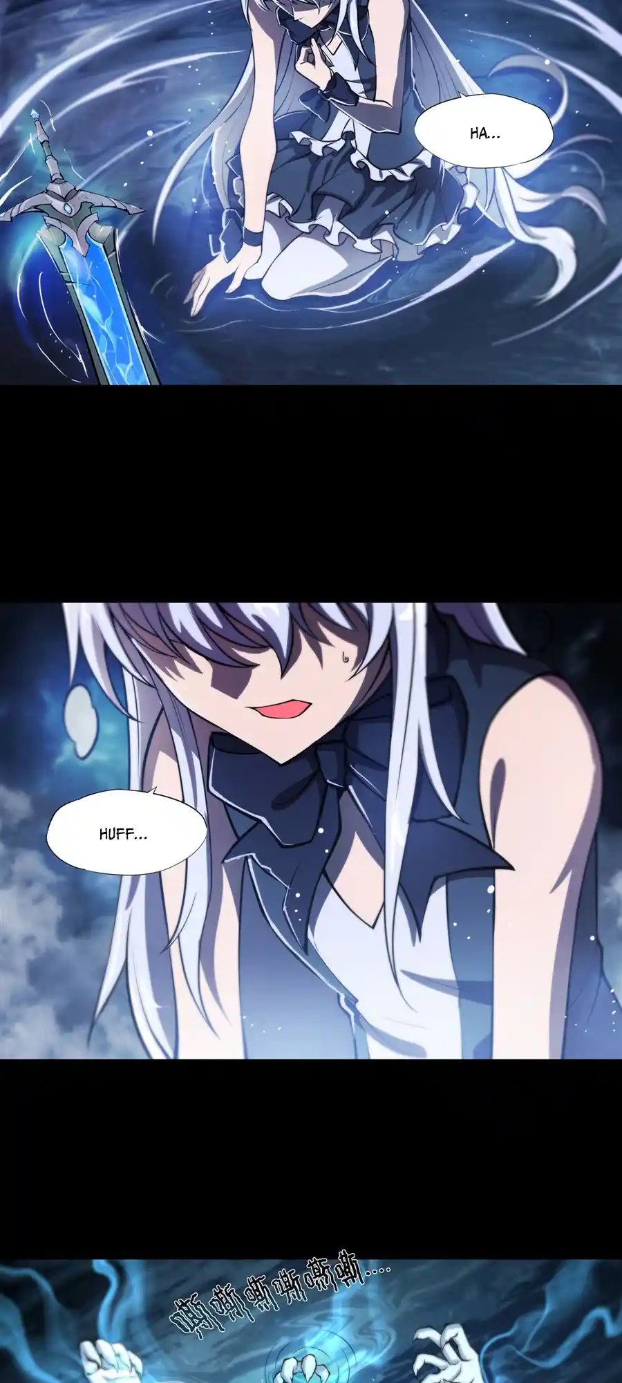 Vol.7 Chapter 212: The Roles Have Reversed