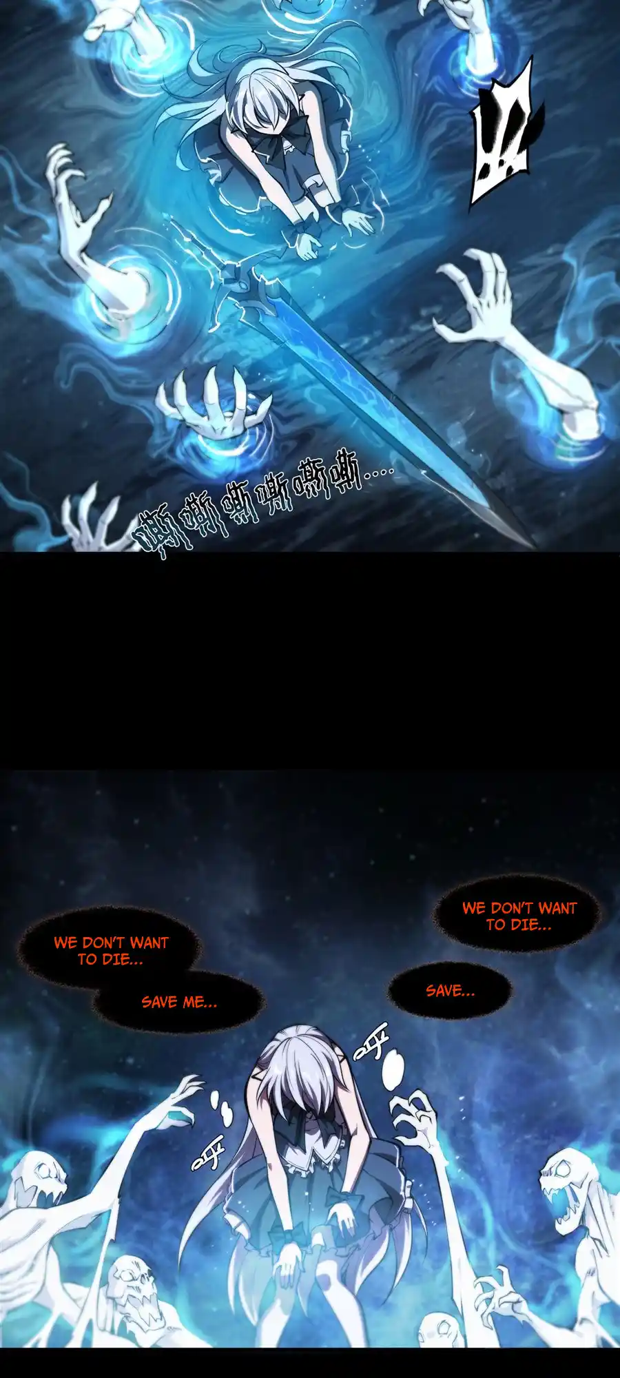 Vol.7 Chapter 212: The Roles Have Reversed