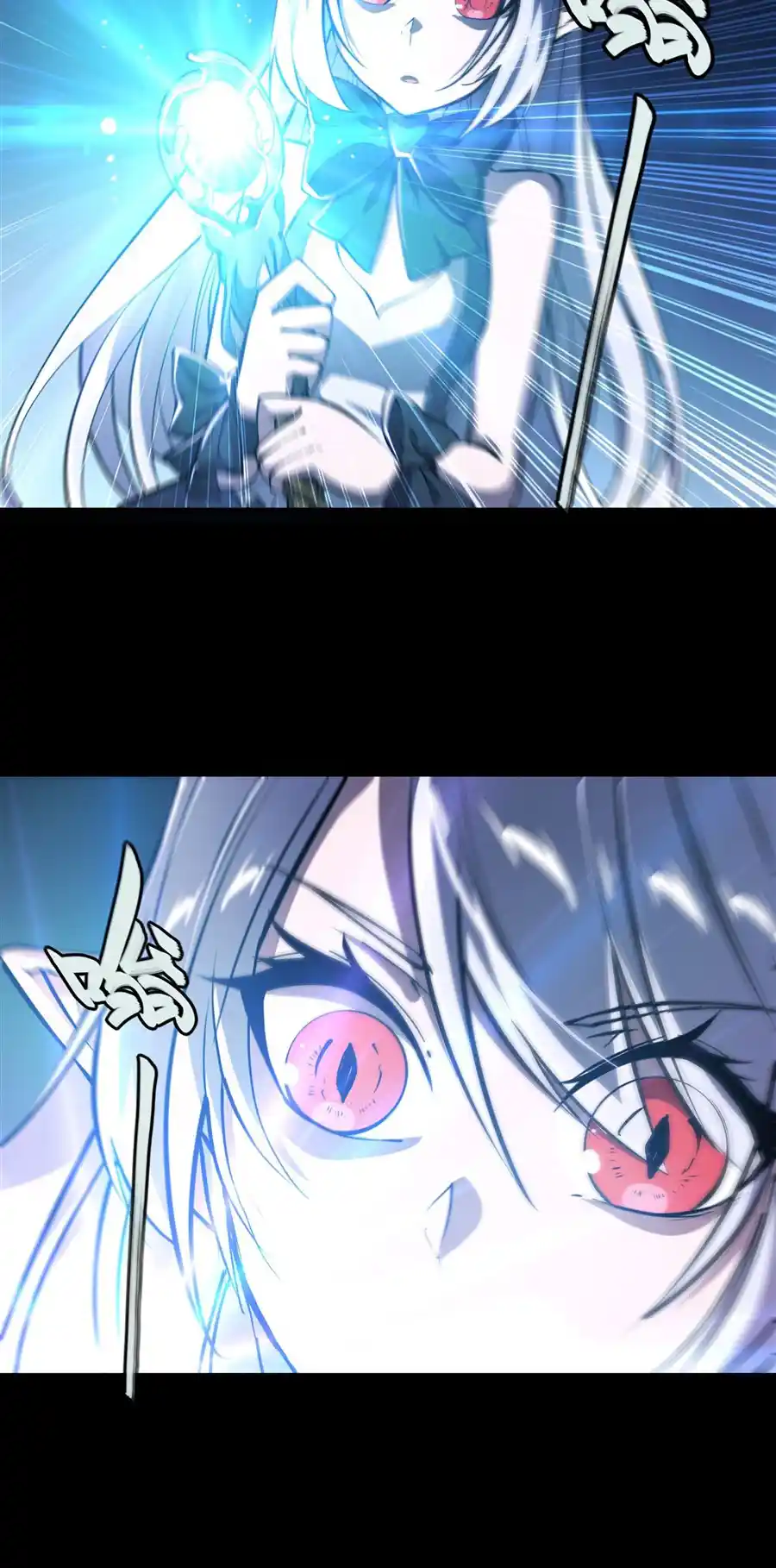 Vol.7 Chapter 212: The Roles Have Reversed