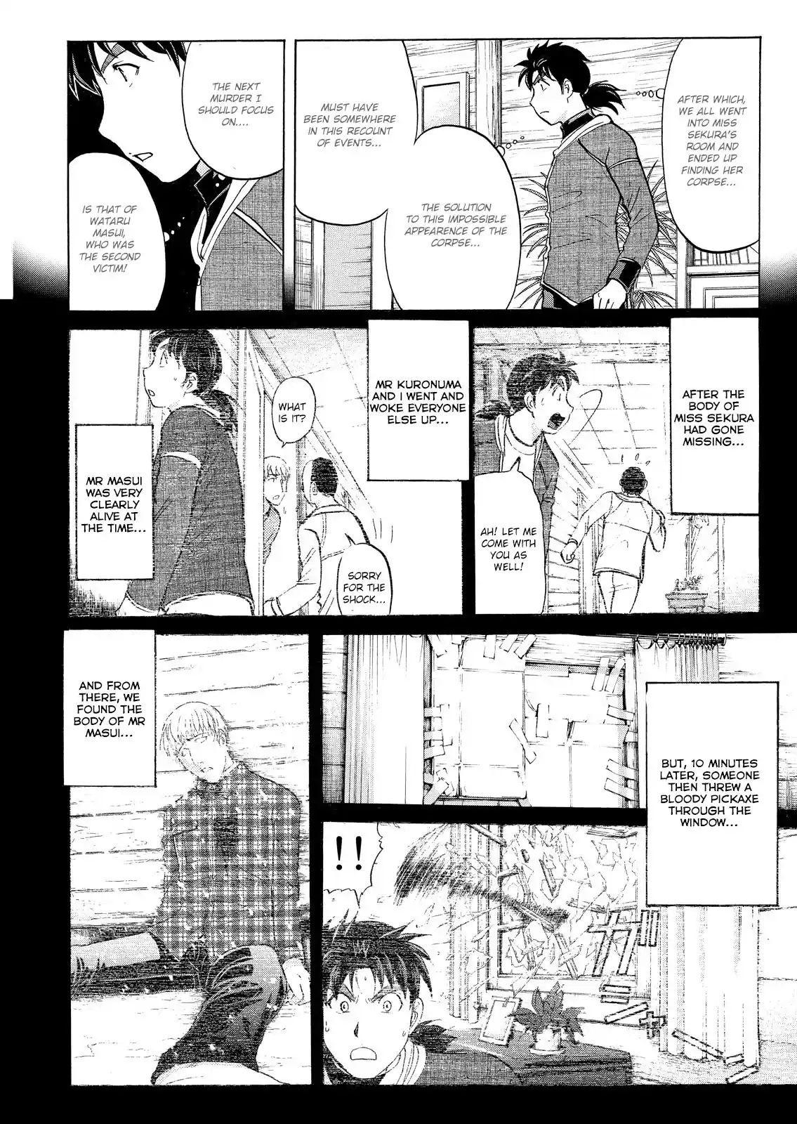 Vol.7 Chapter 47: Snow Spirit Legend Murder Case 9